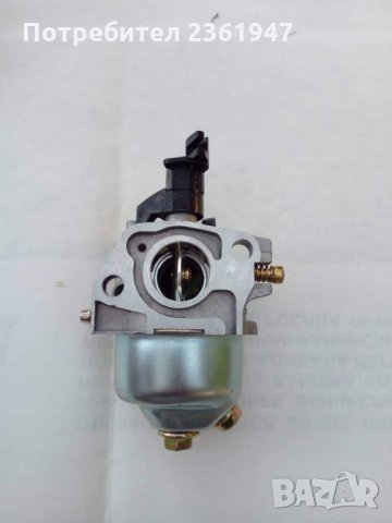 Карбуратори за мотофрези и генератори. , снимка 6 - Градинска техника - 26145851