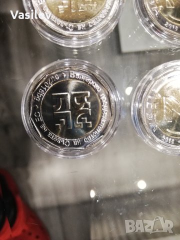 2лв. 2018г. Българско председателство на съвета на ЕС eu2018bg, снимка 3 - Нумизматика и бонистика - 25155232