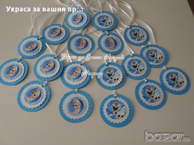 Медальони  подаръчета за децата за детски рожден ден, снимка 4 - Други - 12657491