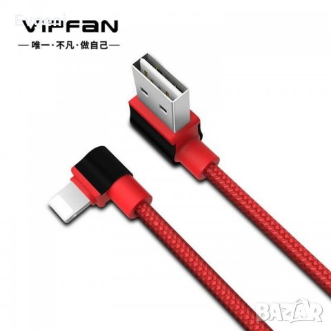 iPhone Lightning USB 1.8M cable Nylon Braided 8 Pin, снимка 12 - USB кабели - 23947245