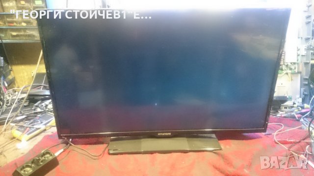 HYUNDAI 39HYN3901 СЪС ДЕФЕКТЕНА МАТРИЦА