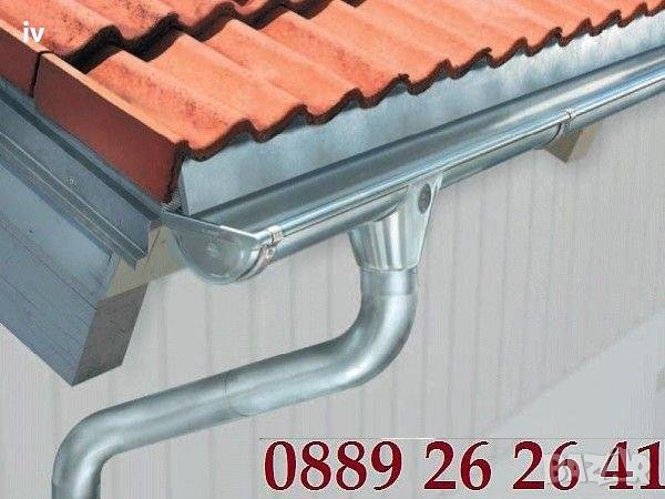 Ремонт покриви, безшевни улуци, хидроизолации, обшивки, снимка 5 - Други ремонти - 21140994