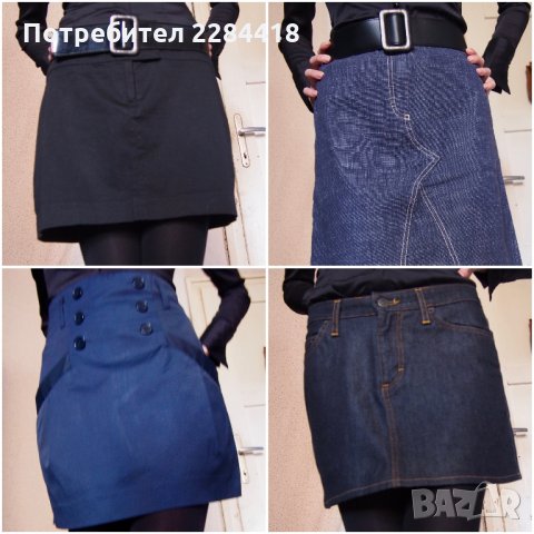 Пола моряшки модел, снимка 2 - Поли - 25411518