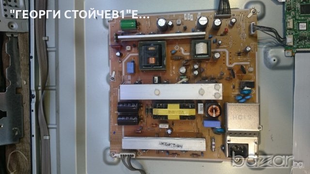 PS51D450 СЪС СЧУПЕН ПАНЕЛ, снимка 4 - Части и Платки - 18969474