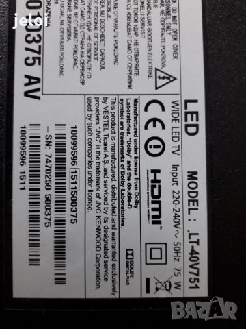 LT-40V751 - на части, снимка 1