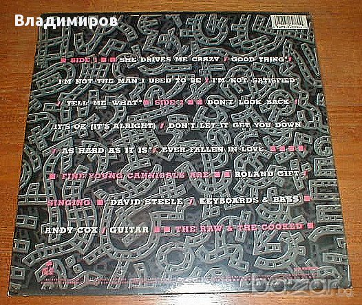 грамофонни плочи-германия, снимка 2 - Грамофонни плочи - 12642892