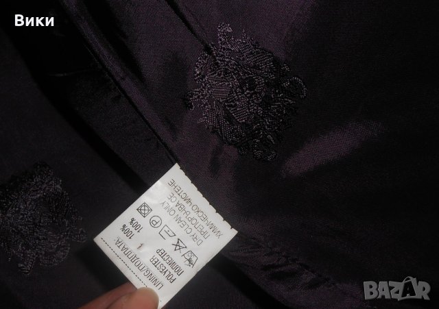 Дамско асиметрично елегантно палто Радекс / Radek's Collection, снимка 10 - Палта, манта - 24093201