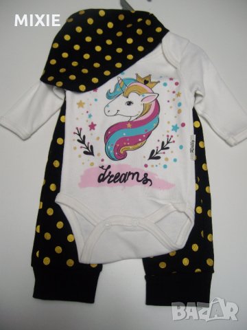 Нов бебешки комплект Еднорог, снимка 3 - Комплекти за бебе - 23255360