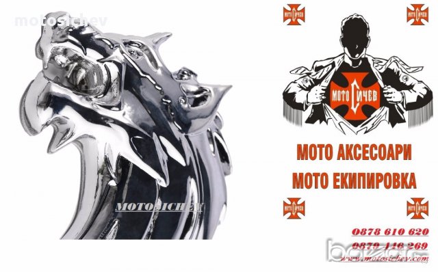 3D МЕТАЛНА ХРОМИРАНА ЕМБЛЕМА - ВЪЛК, снимка 2 - Аксесоари и консумативи - 16002682