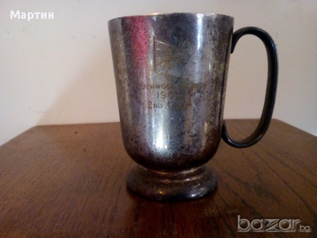 Стара  посребрена - Халба - 330мл. - 1 бр ! (121229)