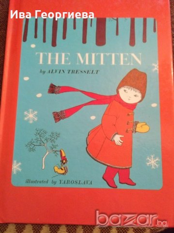 The Mitten - Alvin Tresselt, снимка 1