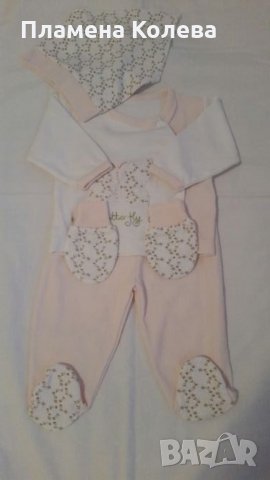 Комплект за момиче