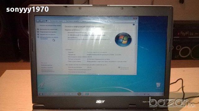 Acer laptop+adaptor-здрав работещ-внос швеицария, снимка 4 - Лаптопи за дома - 13788452