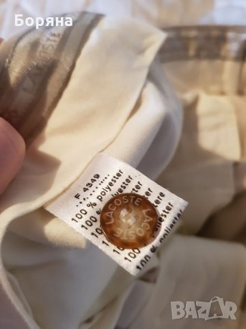 Мъжки панталон Lacoste, снимка 6 - Панталони - 26113104