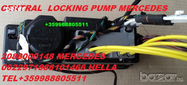 2108203526 TEMIC 354267 W210 Mercedes Left Side Door Control Unit , снимка 15 - Части - 10537199