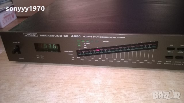 metz mecasound sx 4961 tuner-внос швеицария, снимка 6 - Ресийвъри, усилватели, смесителни пултове - 24542684