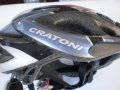 Продавам колела внос от Германия  каска за велосипед CRATONI ZETHOS HELMETS 54-59см, снимка 6