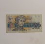 Банкнота - 20 лева 1991 г. - България., снимка 1 - Колекции - 21323513