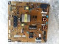 Power Supply EAX64744101(1.3), снимка 1