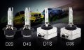 Ксенон Крушки D1S/D2S/D3S/D4S/D2R Super Vision +60% , снимка 7