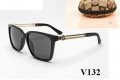 слънчеви очила versace 132 , снимка 1 - Слънчеви и диоптрични очила - 24764394