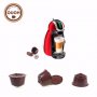 Kапсулa капсули за кафе за многократна употреба Dolce Gusto Капсула DGC02