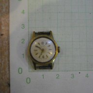 Часовник "SLAVA" дамски ръчен съветски работещ, снимка 1 - Дамски - 8396570