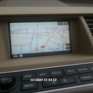 Навигационен диск за навигация Нисан, Nissan, Infinity  X7 sd card lcn1,lcn2, снимка 5 - Аксесоари и консумативи - 10593875