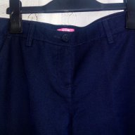 Нов панталон LC Waikiki размер 164, снимка 3 - Панталони - 17502470