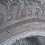 195/65/15 зимни гуми Michelin Alpin 5 DOT2215 , снимка 10 - Гуми и джанти - 16927701