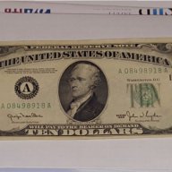 $ 10 Dollars 1950 Federal Reserve Bank of Boston VF-XF, снимка 3 - Нумизматика и бонистика - 17870222