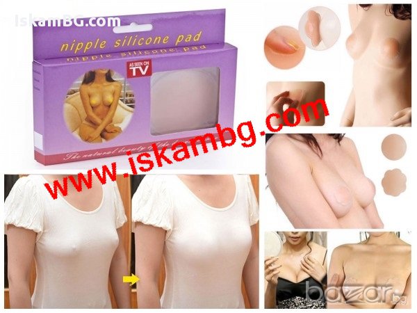 Силиконови лепенки за зърна - код 1417, снимка 1