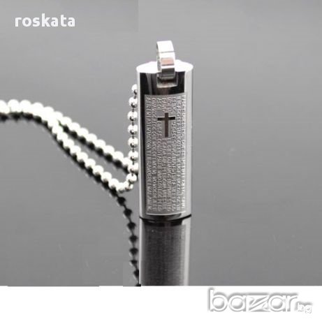  Синджир с уникална висулка! , снимка 1