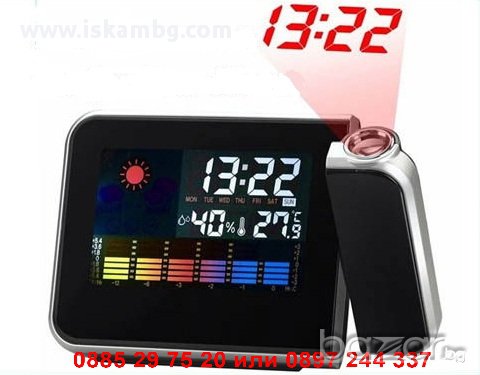 Настолен часовник с проектор за стена и таван - код 8190, снимка 1