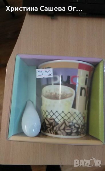 чаша с лъжичка, снимка 1