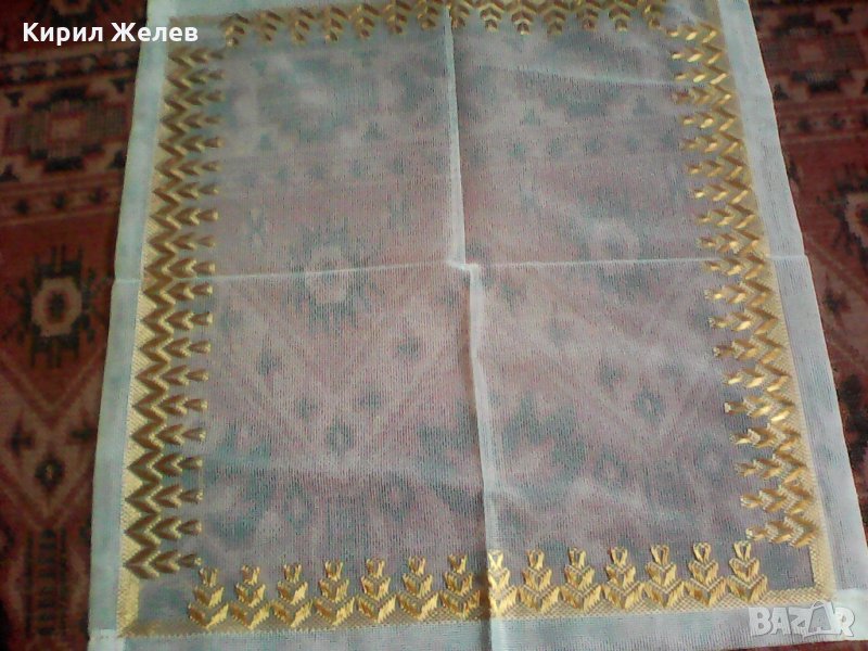 Жълто каренце 8018, снимка 1