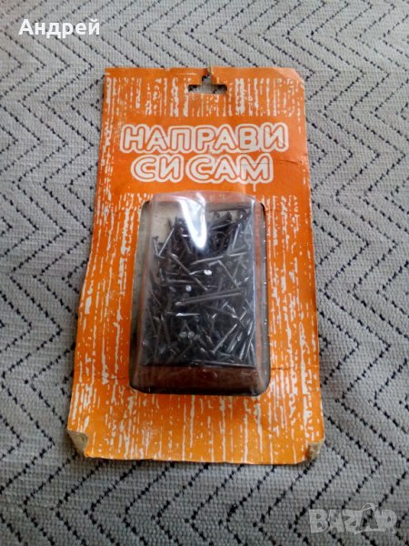 Стара опаковка Гвоздеи,пирони, снимка 1