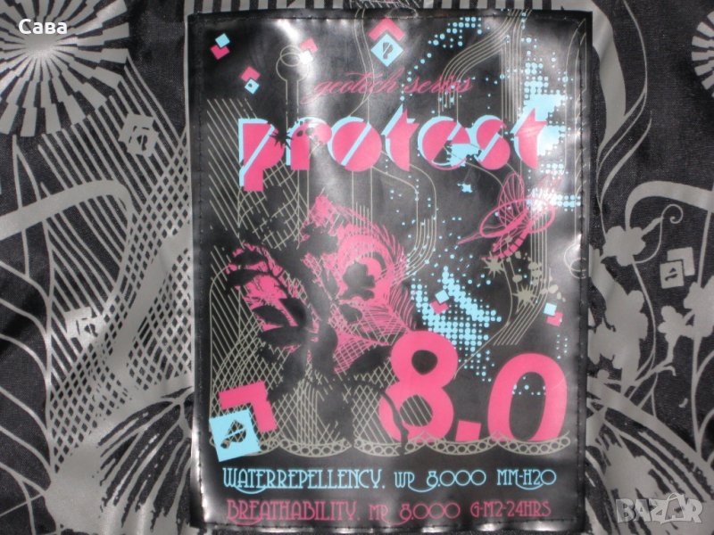 Зимно яке PROTEST   дамско,Л, снимка 1