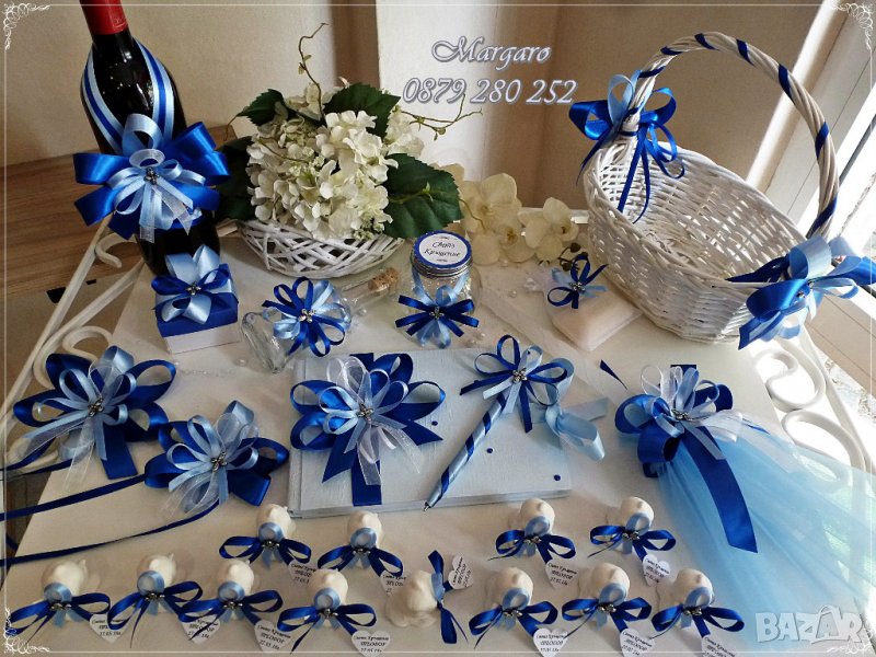 Аксесоари за кръщене и подаръчета в светло синьо и кралско синьо, снимка 1