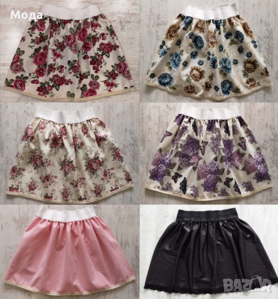 ПОЛА С ЛАСТИК ПРИНТ ПО ВАШИ РАЗМЕРИ  (висока талия ) НОВА, снимка 1