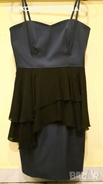 Рокля"H&M"36/XS/S рр., снимка 1