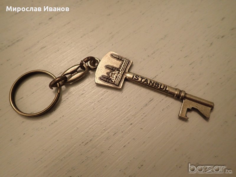 метален ключодържател с ключ от Истанбул , снимка 1