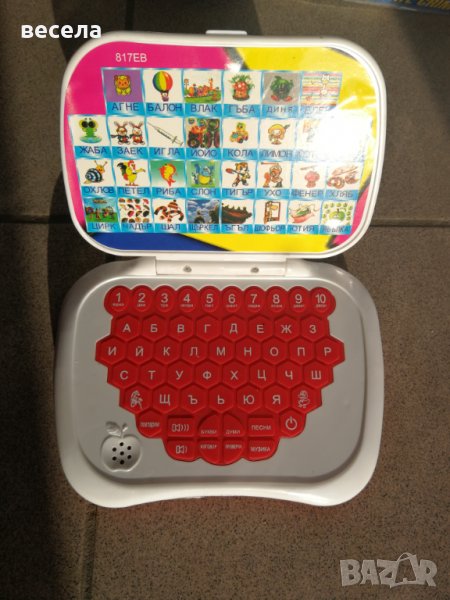 Детски компютър, лаптоп за най малките,има букви,картинки,песни на български език, снимка 1
