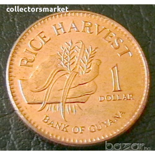 1 долар 2008, Гвияна, снимка 1