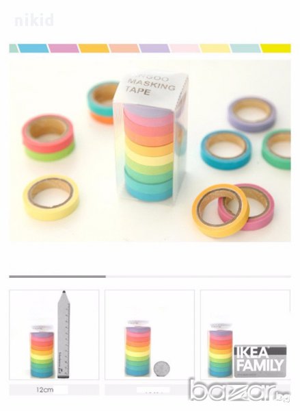 10 цвята цветно сладкарско декоративно тиксо за изработване цветя и декорация торта фондан украса , снимка 1