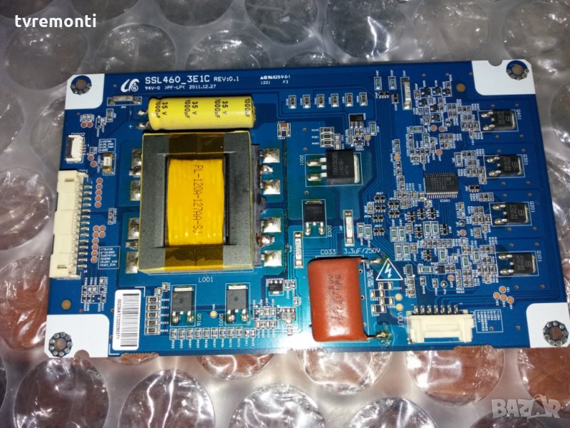 LED Driver SSL460-3E1C, снимка 1