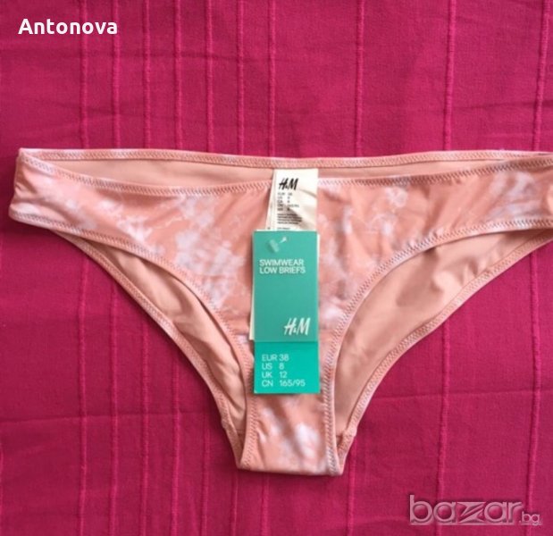 SALE!Tie dye Долнище на бански H&M, снимка 1