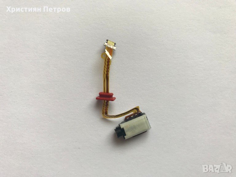 Стерео жак лентов кабел за Sony Xperia Z4 Tablet, снимка 1