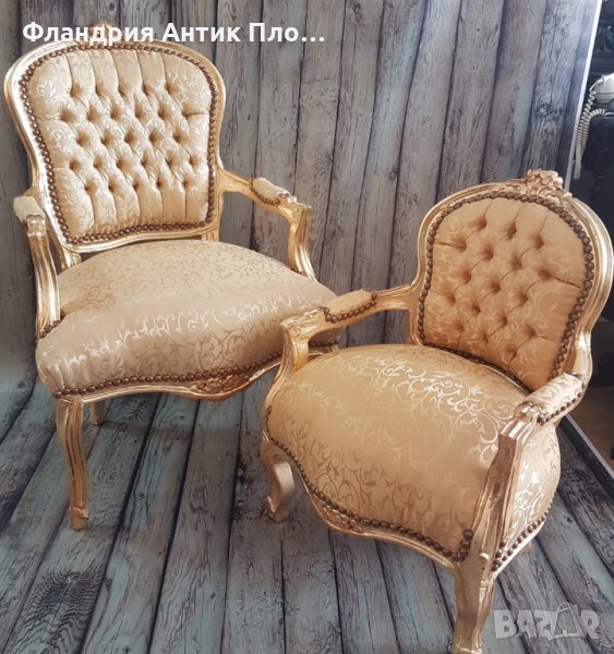 Кресло барок голд, снимка 1