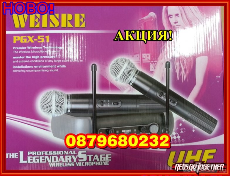 2 X Професионални Безжични Микрофони -wireless + майка- приемник - 100 метра обхват, снимка 1